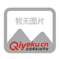 供14V0.35A澳規(guī)變壓器開關(guān)電源充電器適配器